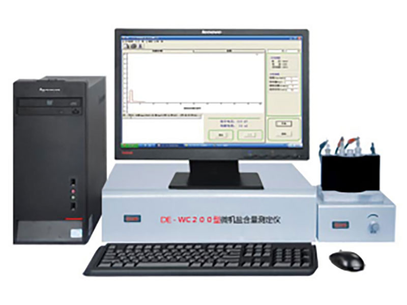 Dein-WC200型微機(jī)鹽含量測(cè)定儀